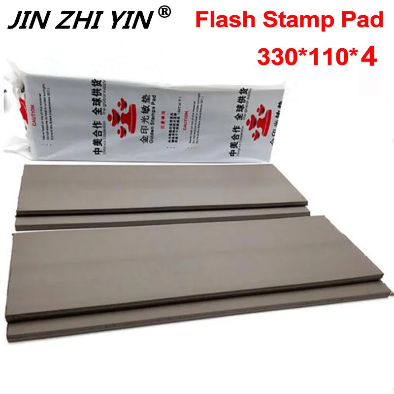 

1 pcs 330*110*4mm Grey Flash Stamp Rubber Sheet Photo-sensitive Laser Engraver Plate Materials Self-inking Stamp Making