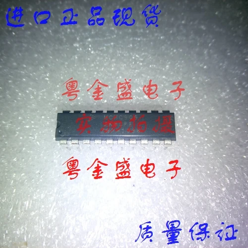 

Freeshipping MCHC908JK8CPE MCHC908JK8 MCHC908JK MCHC908