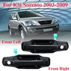 Черная автомобильная ручка LHD для Kia Sorento 2003, 2004, 2005, 2006, 2007, 2008, 2009, 82650-3E010