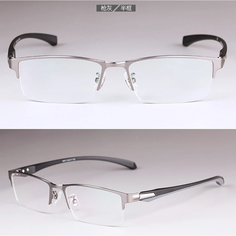 

Titanium Alloy TR90 Ultra Light Gentleman Frame Custom Made Prescription Glasses Photochromic Grey/Brown Myopia Near-sighted