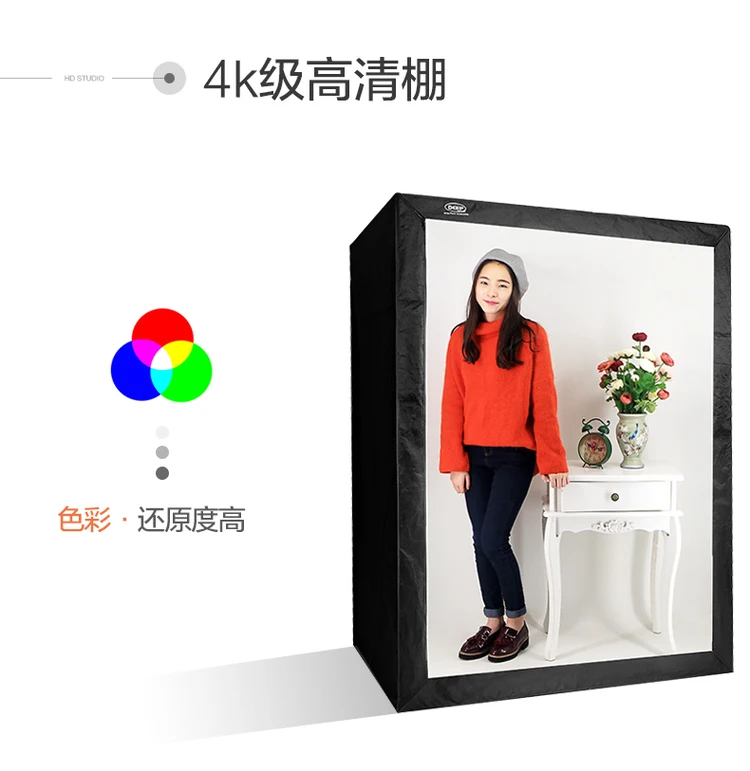 Светодиодный складной софтбокс для фотостудии, световой бокс, глубокий светодиодный софтбокс, 120*80*160 см, светодиодный фотостудия, Видео Освещение, палатка CD50Y
