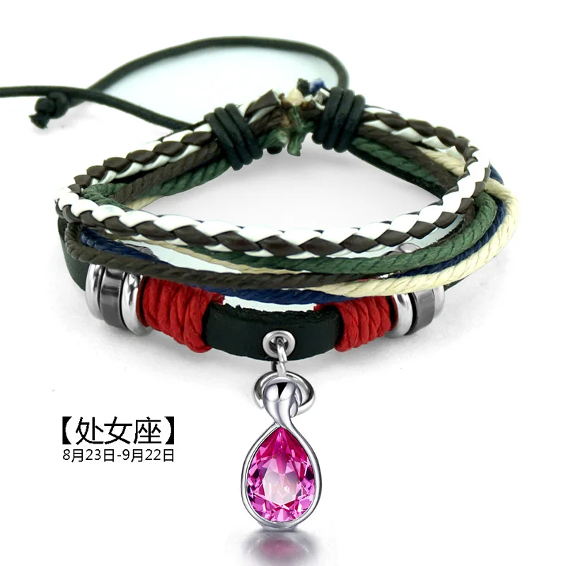 

12 Constellation Leather Bracelet Virgo/Cancer/Capricorn/Leo/Pisces/Gemini etc Cosplay Pendant Cosplay Accessories for Gift