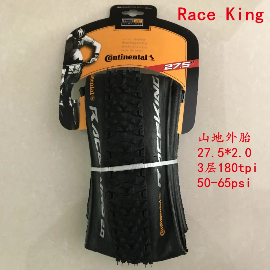 Континентальная гонка KING Fold 26x2,0 27,5 29x2,0 MTB велосипедные Складные шины MTB 29ER велосипедные шины