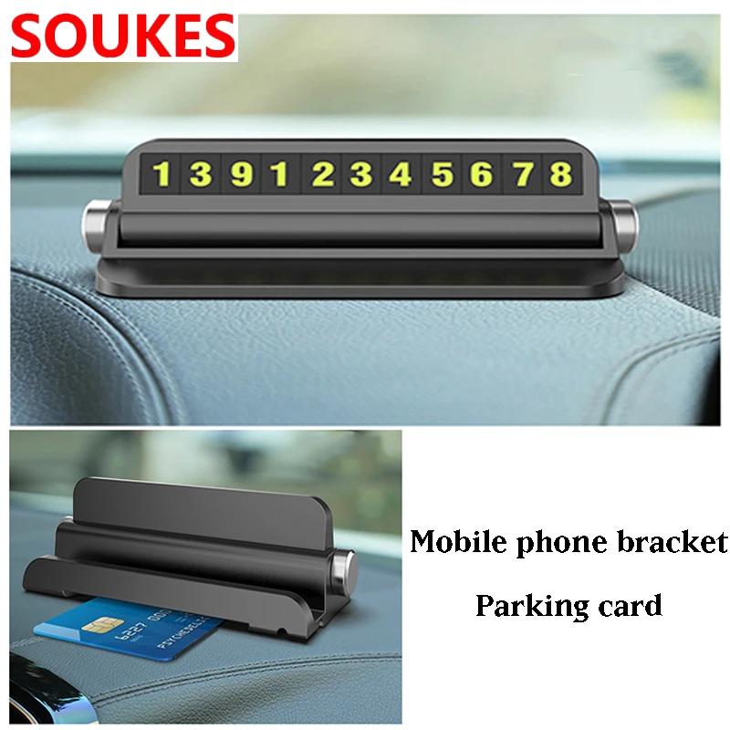 Приборной панели автомобиля карточка с телефоном для временной парковки