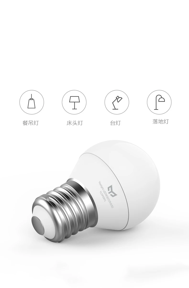 Комплект Xiaomi Smart/Обычный белый светодиодный E27 лампы светильник приложение Wi-Fi пульт для группы Управление 3000 k-5700 k 6,5 W 450lm 220-240V 50/60Hz