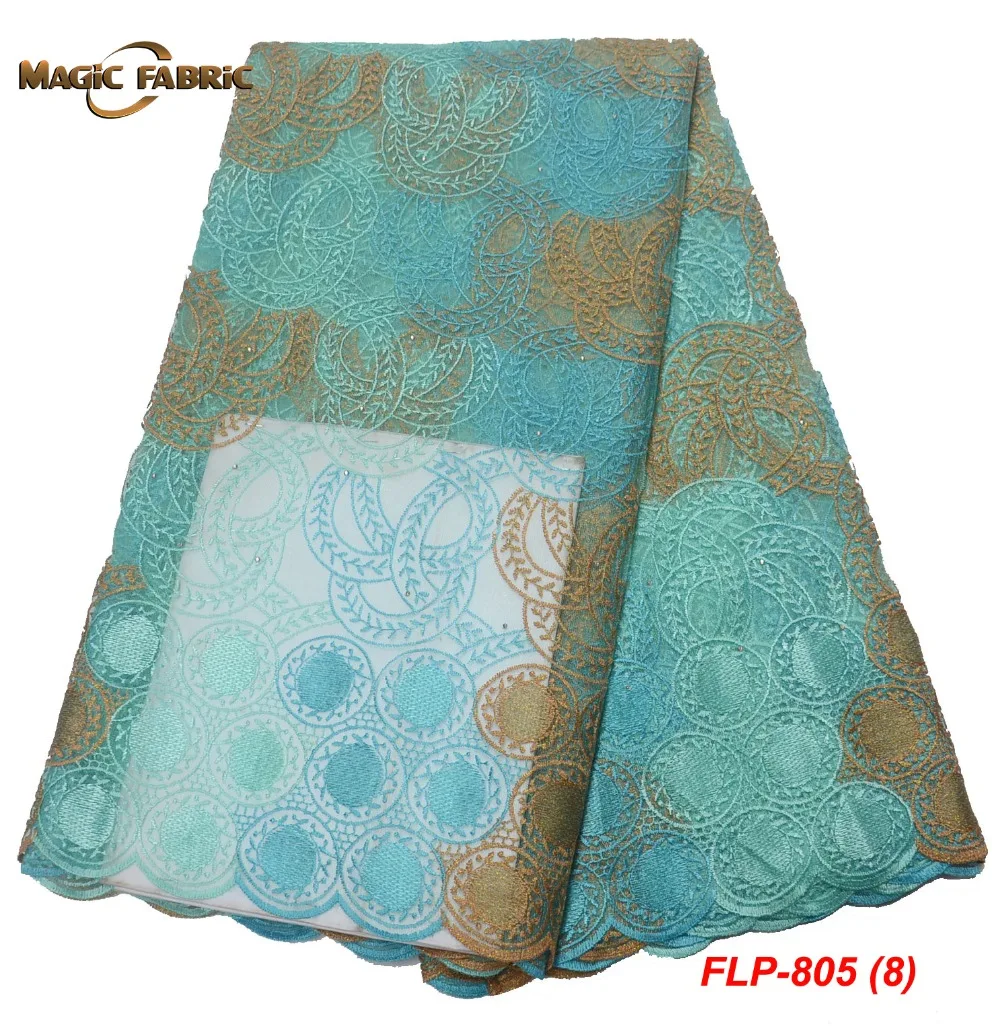 

Tulle Embroidered Net Lace African French Laces Fabrics High Quality Nigerian French Net Lace 2018 With stones FLP-805