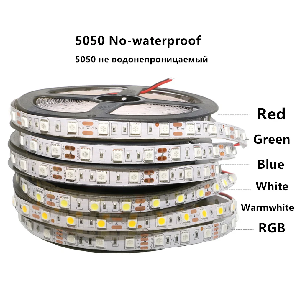 Светодиодная лента 5050SMD 60 светодиодов/м RGB гибкая светодиодная 12 В постоянного