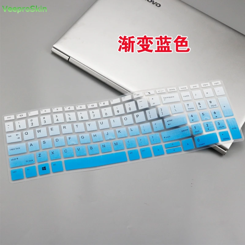 Для hp ProBook 650 G4/450 G5/450 G6/455 G5 G6 15 15,6 inch/470 G5 17," чехол для клавиатуры ноутбука Защитная крышка