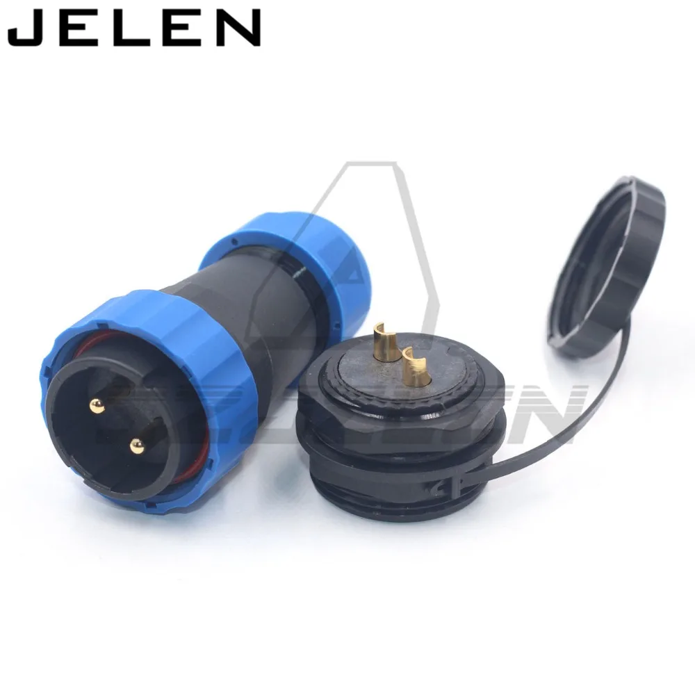Фонарь 2-контактный водонепроницаемый разъем штекер гнездо IP68 светодиодный для