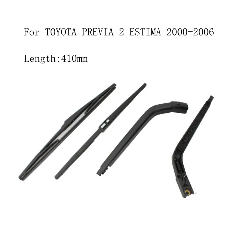 Щетка стеклоочистителя заднего стекла для TOYOTA PREVIA 2 II ESTIMA 2000-2006 410 мм | Автомобили и