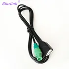 Автомобильный USB-кабель Biurlink для BMW Серия 3 X5 X6 Серия Z E88 E90 E90LCI E91 E91LCI