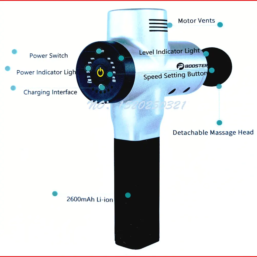 Массажный пистолет 16V для расслабления мышц всего тела theragun массажер hypervolt/hyperice