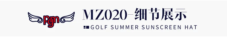 CRESTGOLF, модная кепка для гольфа, Кепка для гольфа, для женщин, для спорта на открытом воздухе, шапка с вышитым животным узором, 2 цвета, Пустой Топ, шапка