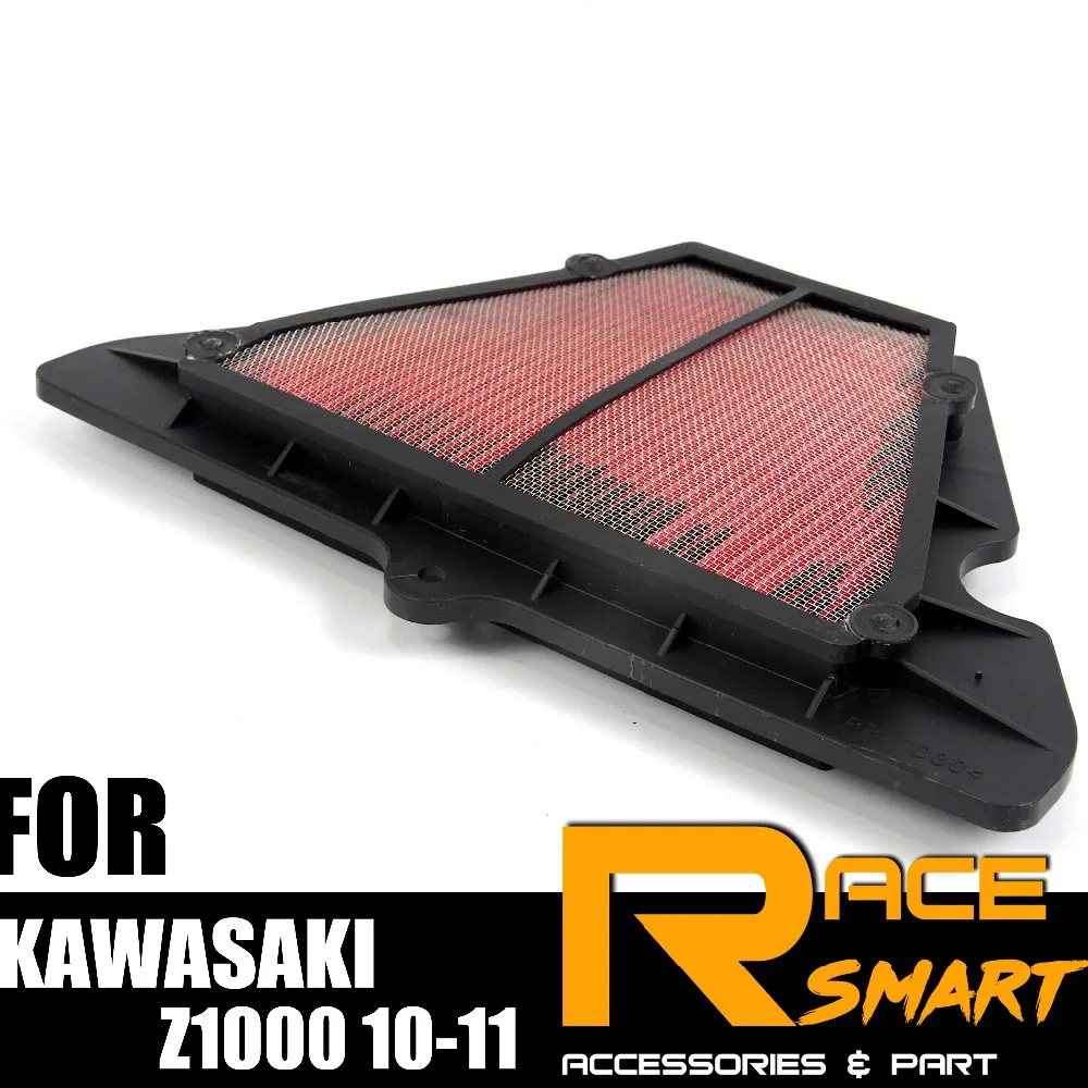 Сменный воздушный фильтр для Кавасаки Z1000 2010 2011 Φ Z 1000 впускной мотоцикла фильтры