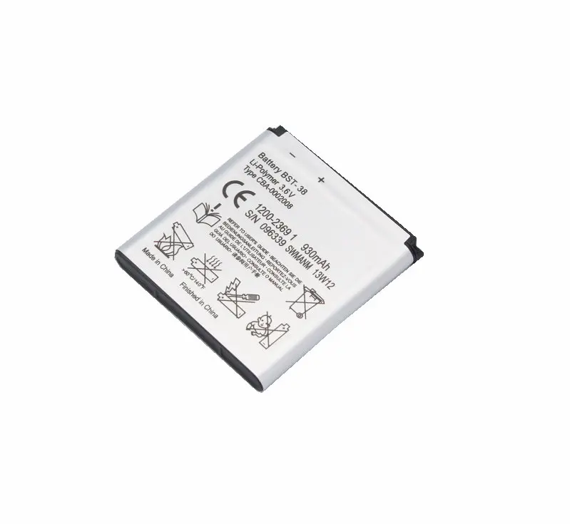 Аккумулятор Ciszean 2x аккумулятор для Sony Ericsson W580 W580i W760 T650 X10 W980 W995 U20i C905c S500c W580c C902 C905 BST