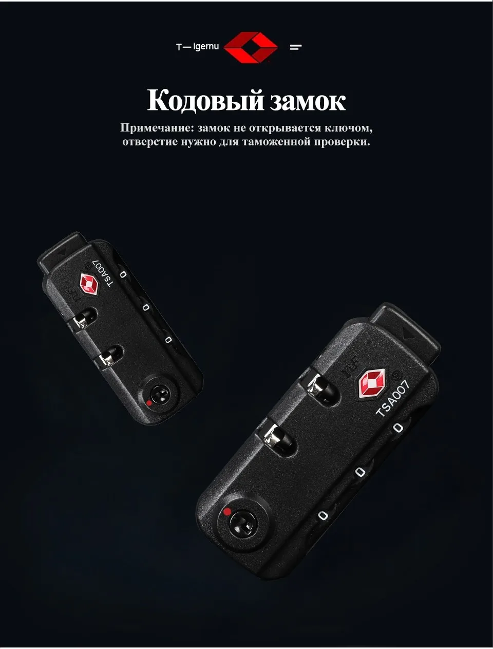 Tigernu Марка Рюкзаки Мужской Студент Колледжа Школьные Сумки Водонепроницаемые Рюкзаки Мужчины Женщины Рюкзак Рюкзак Сумка Для Ноутбука Рюкзак