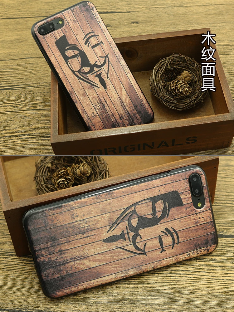Ретро Чехол для резьбы по дереву для iPhone 5 5S 6 6s 6 plus 7 7 plus 8 8 plus x TPU силиконовый чехол для задней панели