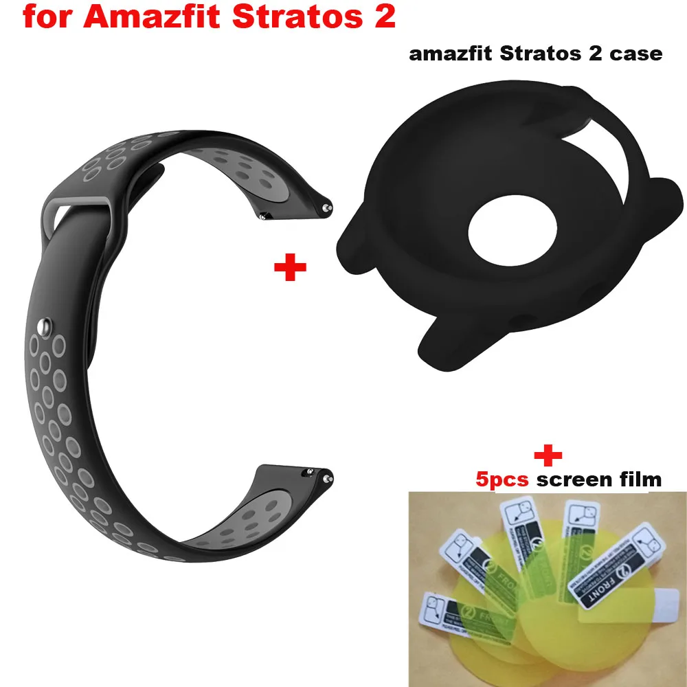 Black grey-black 7/лот Amazfit Stratos 2 ремешок 22 мм силиконовый браслет для Xiaomi Huami Amazfit Stratos 2 Watch Band защитные чехлы пленка для экрана - Цвет: Black grey-black