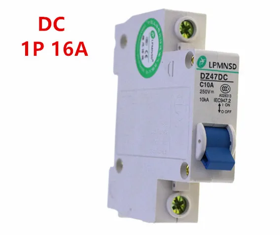 DZ47 DC 1P 16A 250V фотогальваническая Солнечная Схема постоянного тока