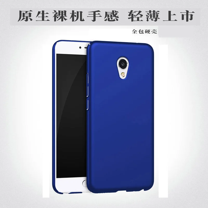 Чехол для Meizu MX6 роскошный модный жесткий чехол из поликарбоната с полным