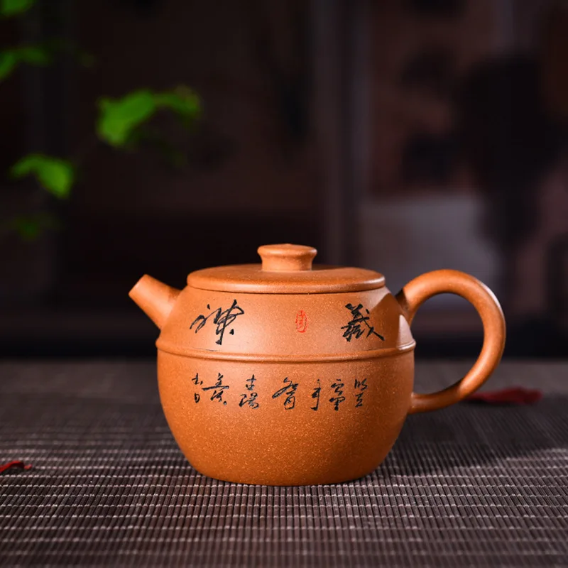 

Genuine Yixing Purple Sand Pot Famous Artisans Purely Hand-made Raw Mine Downhill Mud Hulun Pot Kungfu Teapot Tea Set