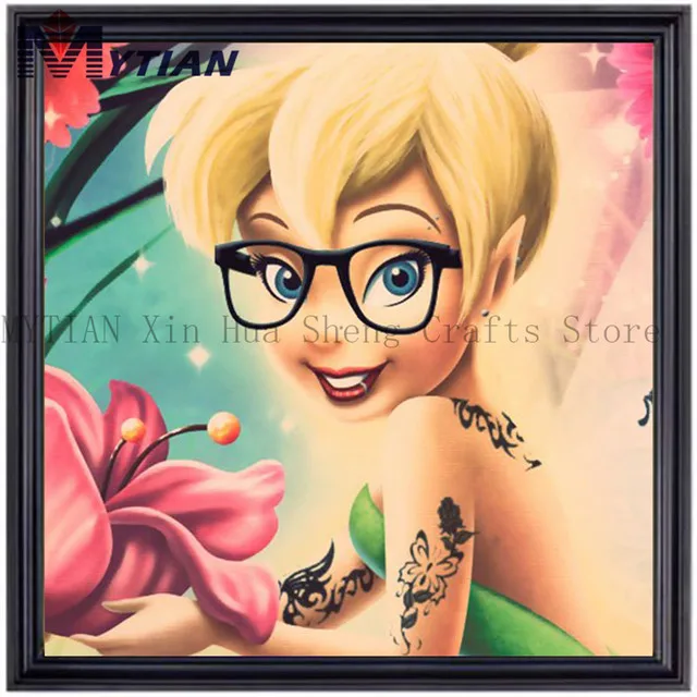 

Алмазная 5D мозаика с изображением эльфов