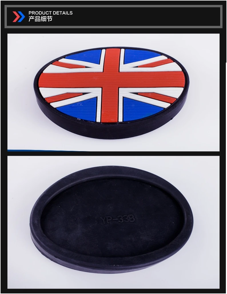 Новейшая педаль акселератора из резинового материала для Mini Cooper F56 F55 F57 R55 R56 R57 R58