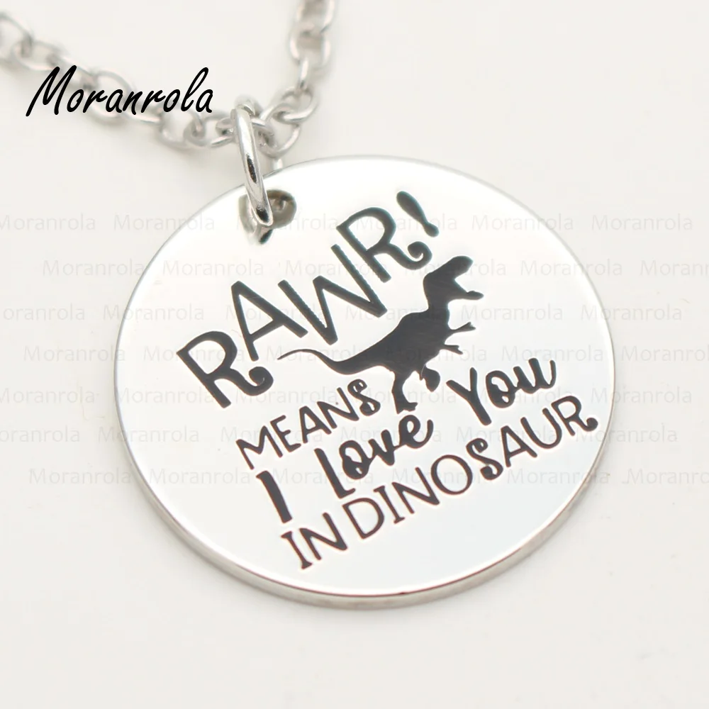 Ожерелье и брелок Rawr медное серебряное ожерелье с надписью I love you in dinosaur