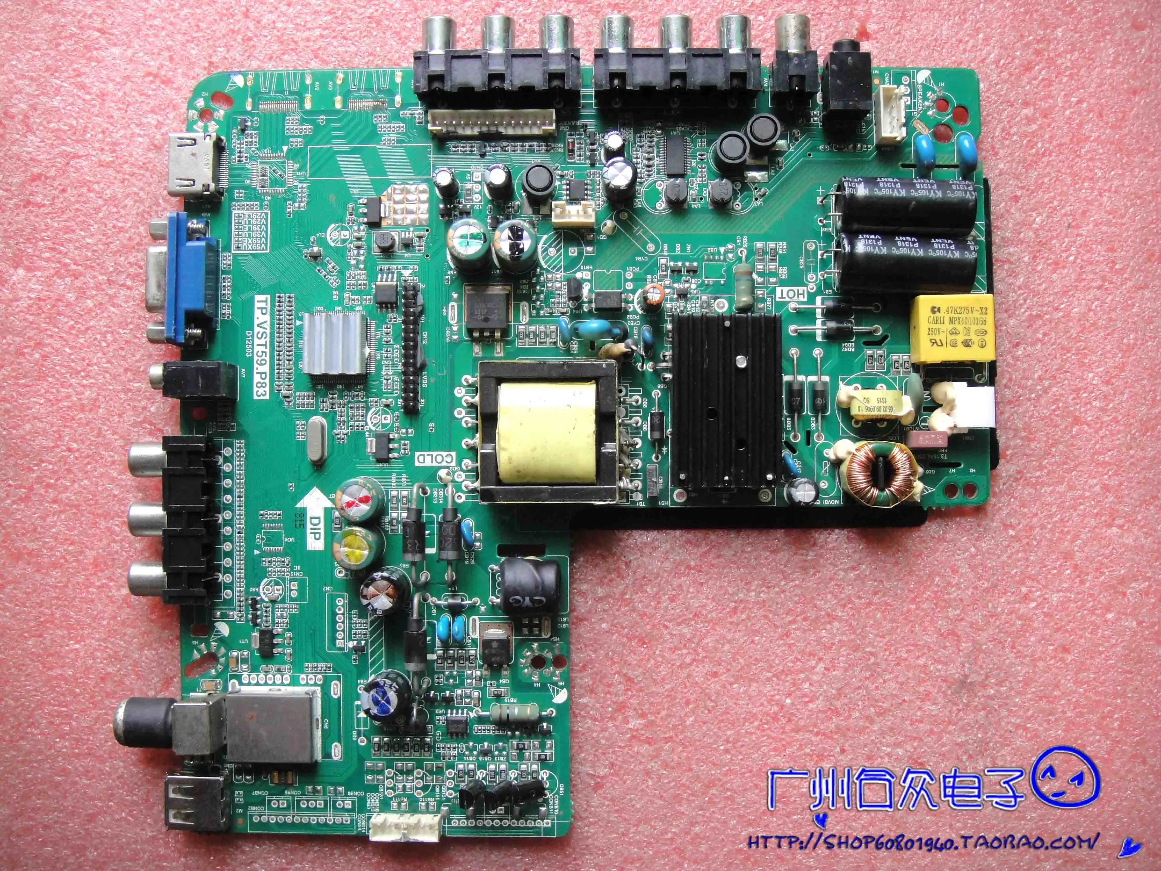 LED32C560 материнская плата LCD TV тп. Вст59. Экран P83 ST315A04-3 | Компьютеры и офис