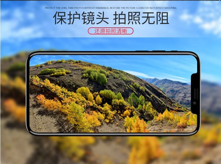 Металлический чехол для iPhone X 10 шт./лот Защита экрана объектива камеры защита от
