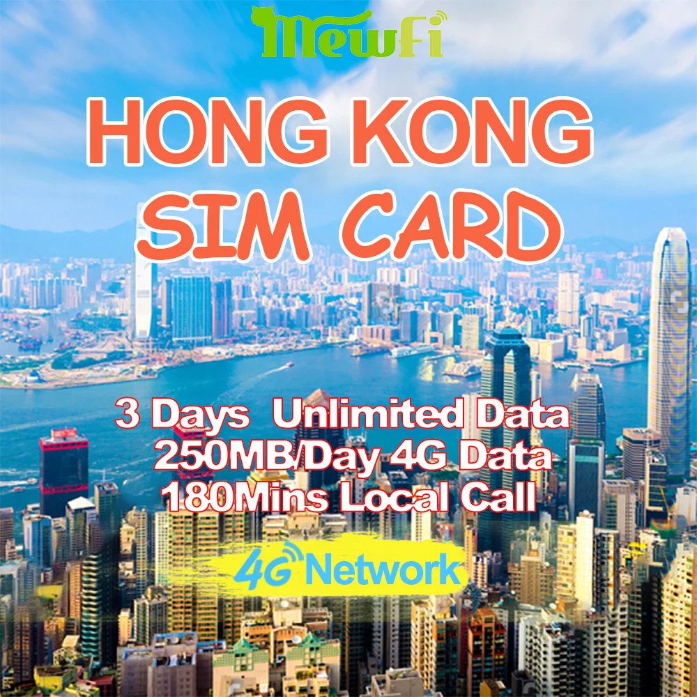 Mewfi Hong Kong Travel Sim Card 3 Days Unlimited Data+180 Mins Call 250MB/Day 4G Data Three HK Network Mobile Phone | Мобильные