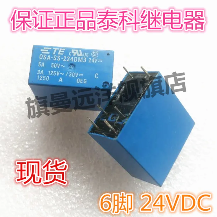 OSA-SS-224DM3 24V Relay 5A 6-pin 24VDC | Обустройство дома