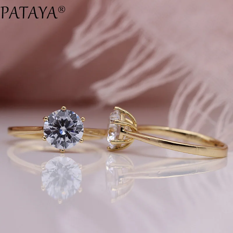 Женское кольцо с большим круглым белым цирконием PATAYA из розового золота 585 пробы 6