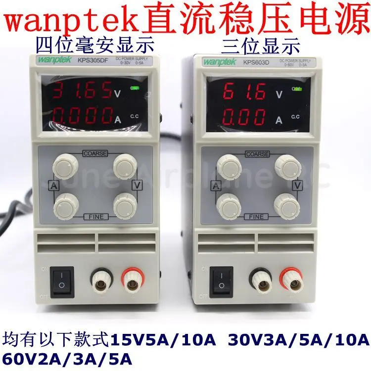 USR-CANET200 Industrial Can to Ethernet Converter with RS485 Port DC Power | Игрушки и хобби