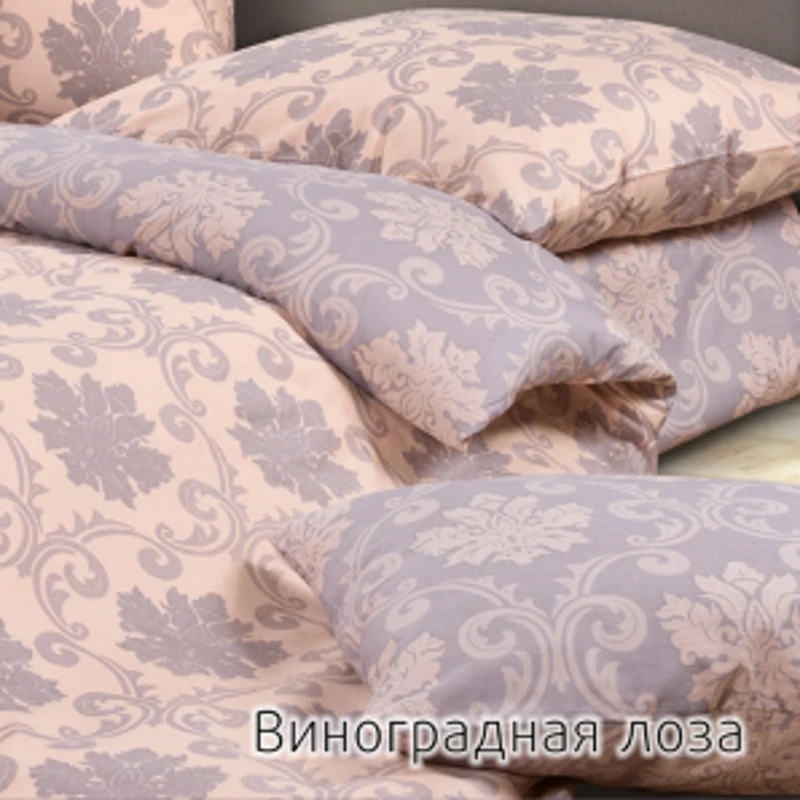 Постельное белье &quotВиноградная лоза&quot Ecotex (Россия).|Комплекты постельного