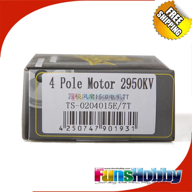 Бесщеточный электродвигатель Tenshock 4 Pole TS-EZ 1540 | Игрушки и хобби