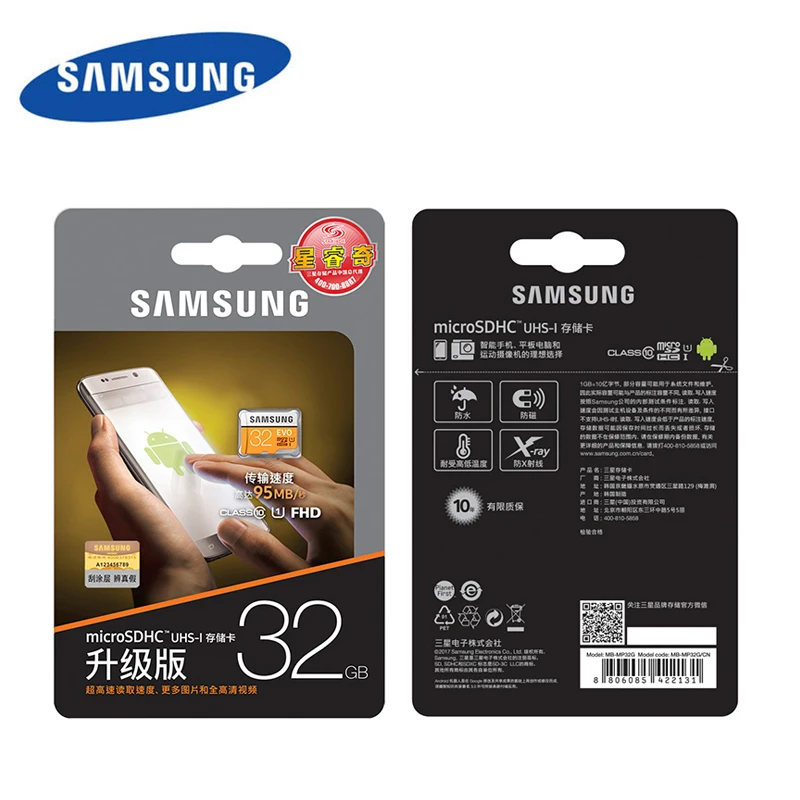 SAMSUNG 100% Оригинальная Карта памяти SDHC SDXC EVO карта класса 10 высокая скорость