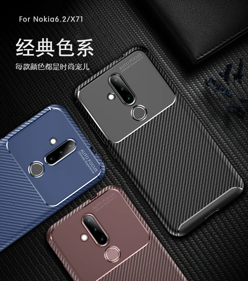 Роскошный защитный чехол из углеродного волокна для Nokia X71 X 71 TA-1172 NokiaX71 6 39 дюйма |