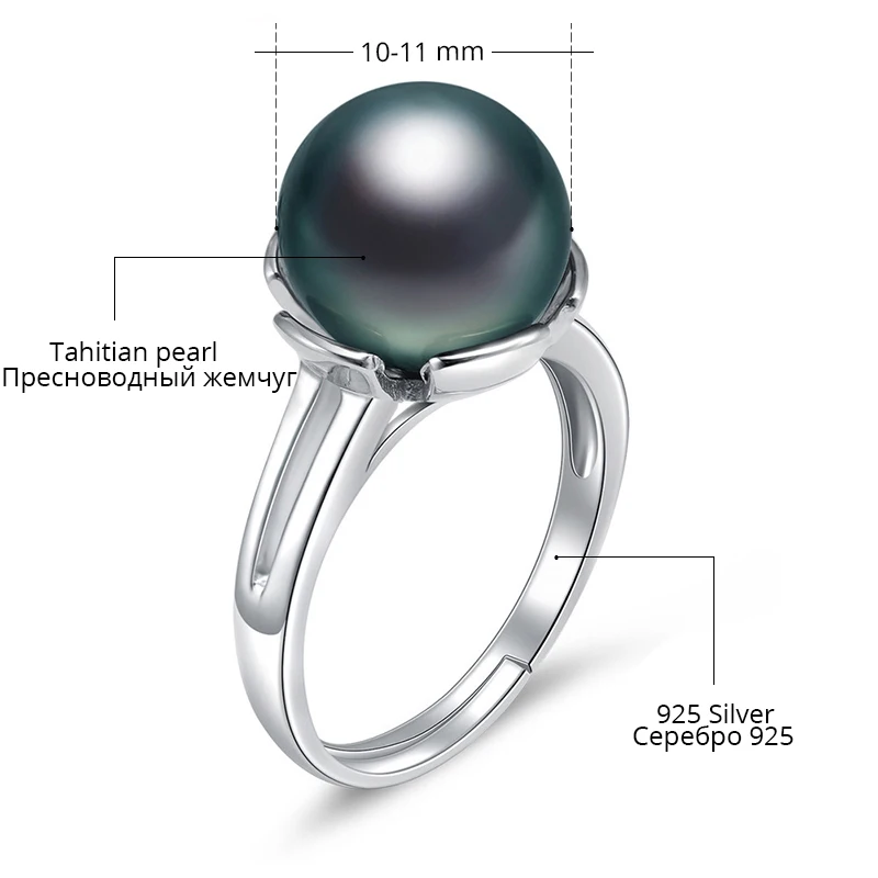 DAIMI 10-11mm Black Natural Tahitian Pearl Jewelry 925 Sterling Silver Ring for women cubic zirconia ring christmas gifts | Украшения и