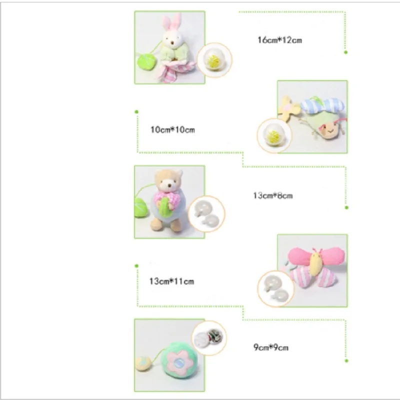 Милые животные розовый цветок детская кровать игрушки для новорожденных коляска