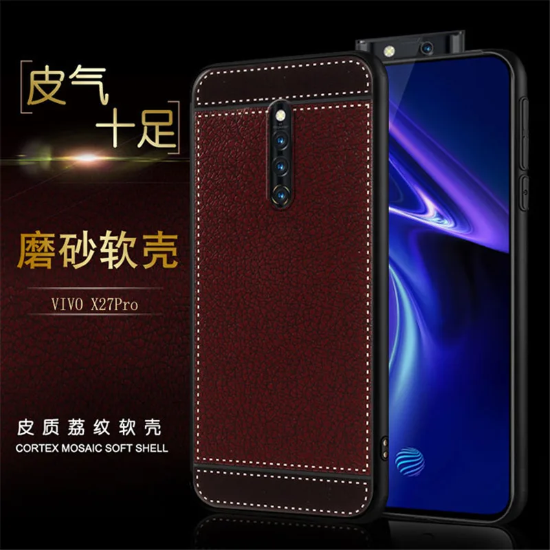 На для естественных X27 pro x27 чехол 6 7 дюйма текстуру кожи защитный бампер телефон