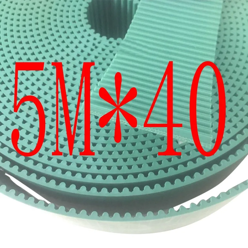 Зеленый цвет для TAJIMA вышивальная машина рама и TAJIMA S5M трапециевидный зубчатый ремень BARUDAN зеленый SWF Запчасти для вышивальной машины - Цвет: 40MM