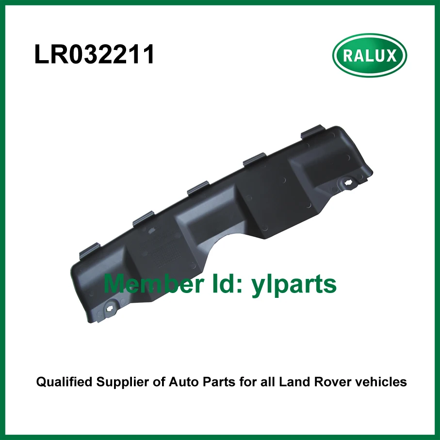 Задняя крышка автомобиля LR032211 для Freelander 2 2006 задняя запасные части защиты