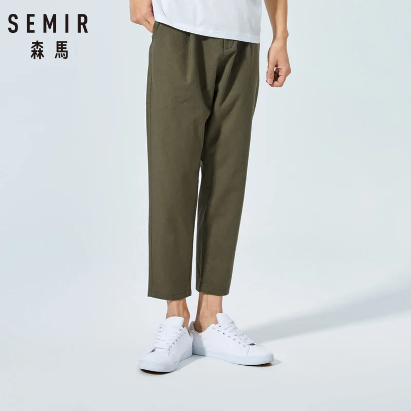 Мужские повседневные брюки SEMIR синие свободные в Корейском стиле узкие для