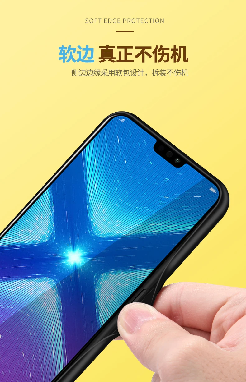 Для Huawei Honor 8C чехол Роскошный силиконовый край с жестким 3D покрытием Закаленное