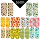 Модные женские носки с 3D-принтом, креативные носки с фруктами, Короткие хлопковые носки с низким вырезом, Забавные милые повседневные носки, подарки для девочек