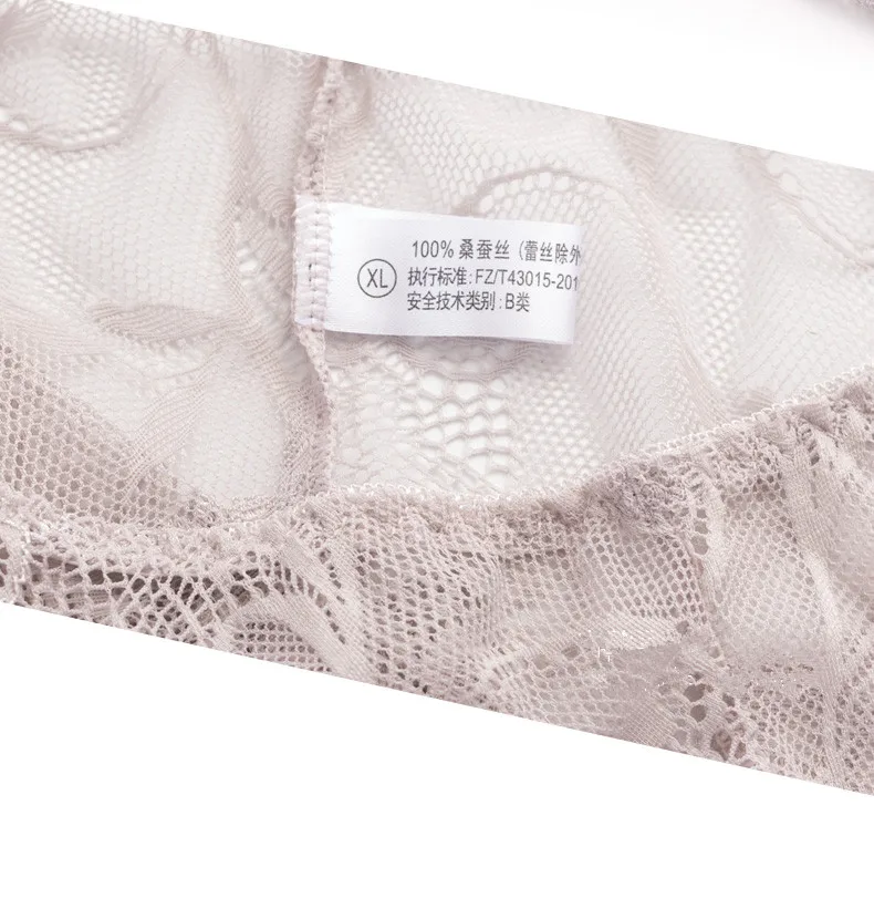 Женские шелковые трусы со средней талией базовое нижнее белье кружевные трусики