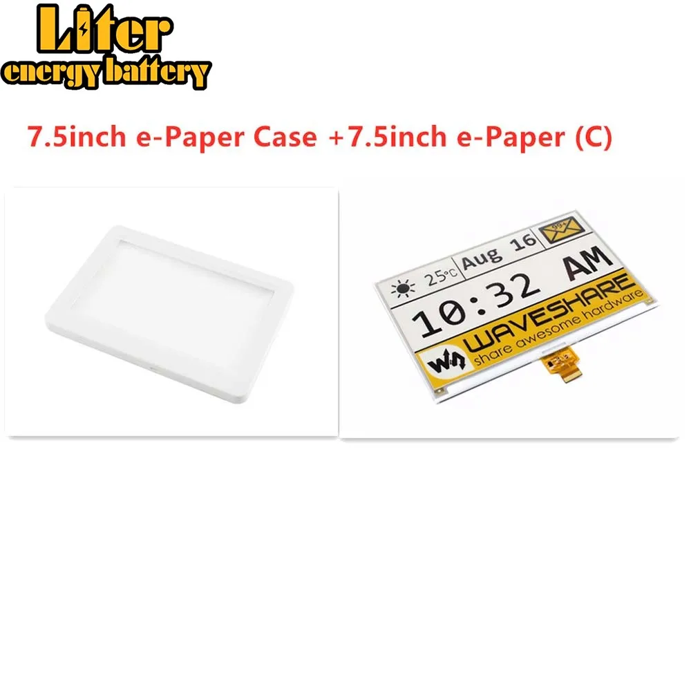 

Waveshare 7.5inch e-Paper Protection Case, for 7.5inch e-Paper/7.5inch e-Paper (B)/7.5inch e-Paper (C)