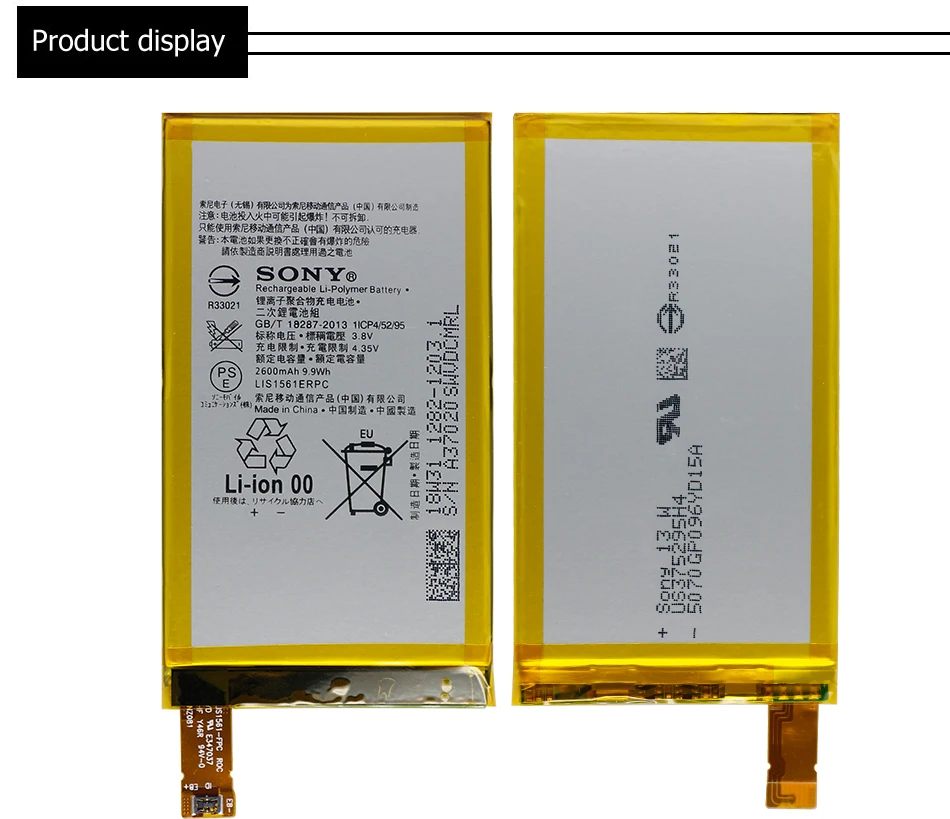 SONY LIS1561ERPC телефон Батарея 2600 мА/ч, для SONY Xperia Z3 Compact Z3 мини C4 M55W D5833 D5803 SO-02G Z3 мини Batteria