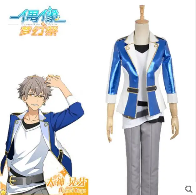 

Бесплатная доставка Ensemble Stars Горячее предложение, аниме, косплей Огами костюм кожа мужские и женские с рисунком «Супер Марио» брелок для ключей